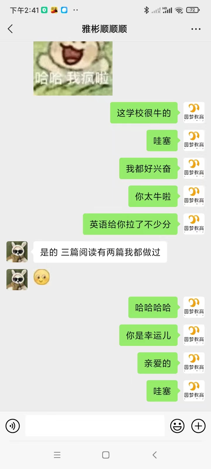 1683614717560869.jpg 张1.jpg