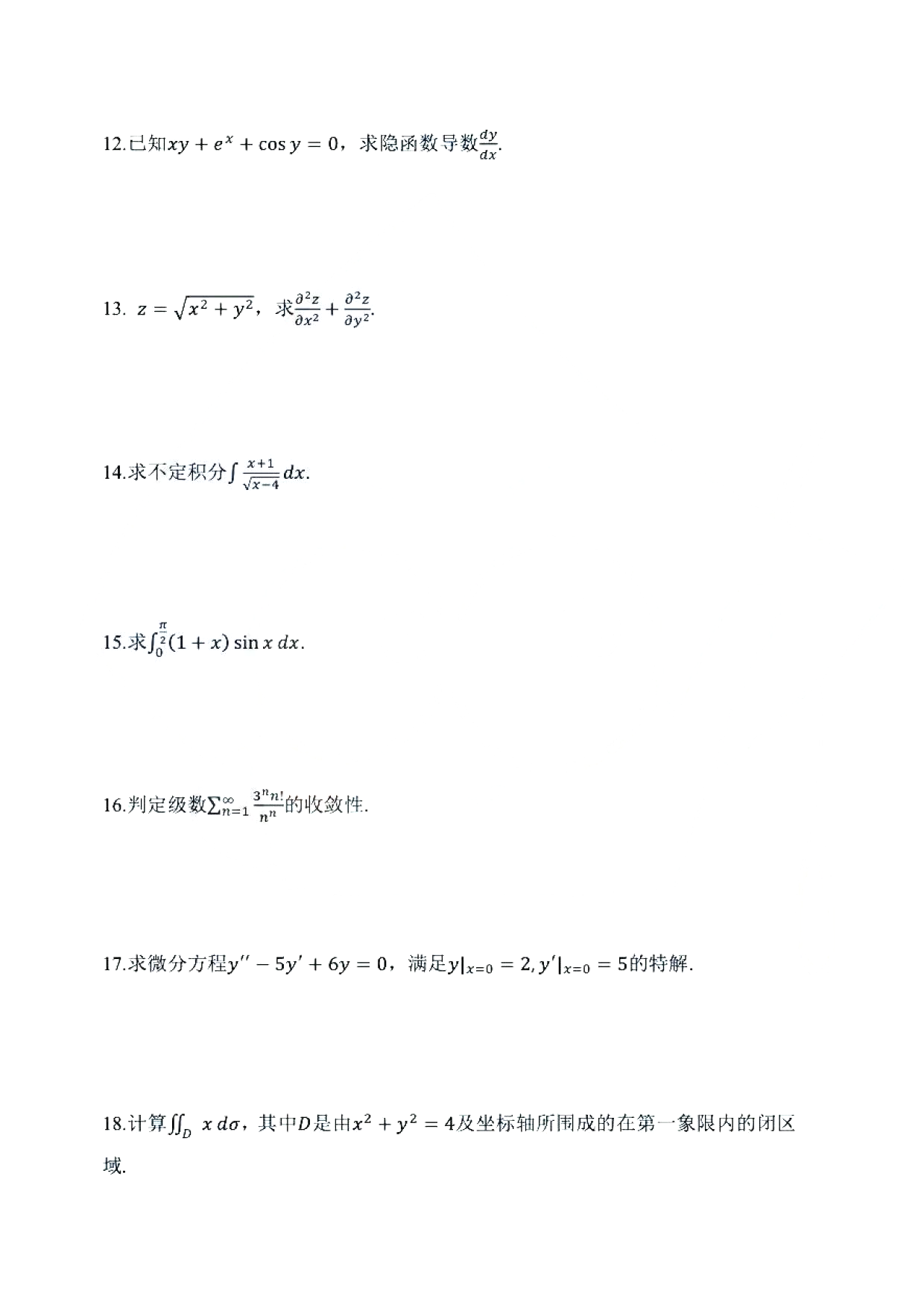 5.png