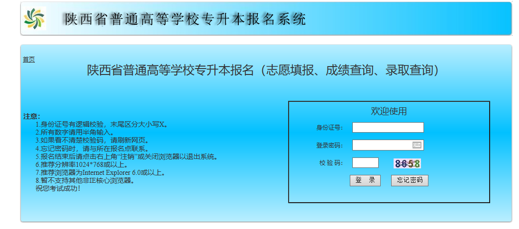 7c23c899cffbd76faa22eacff8c65956.png