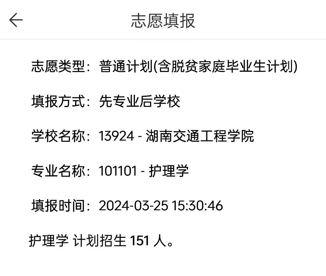 475a6b5f12d7f2e3544095fadea243ea.jpg