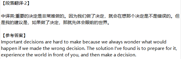 0703b78ecf1b225e92f4bf8fa6bd3293.png