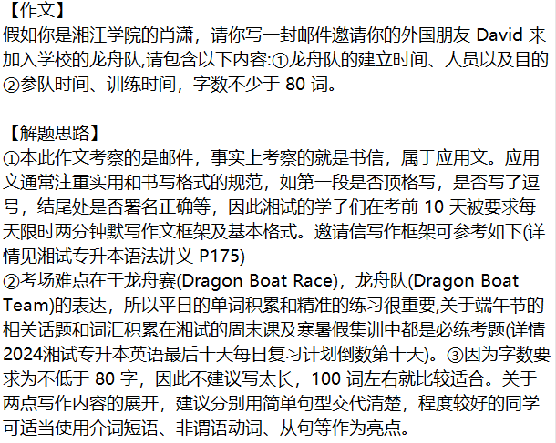 c85824863fb134ff80179edf2259352d.png
