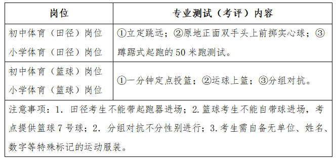 W020250519610482867529.png