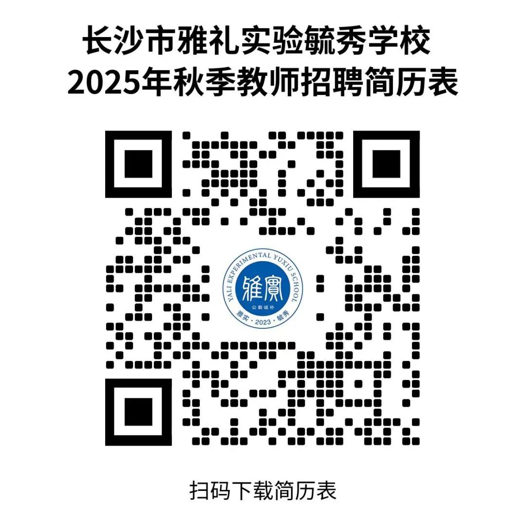 微信图片_20250619104448.jpg