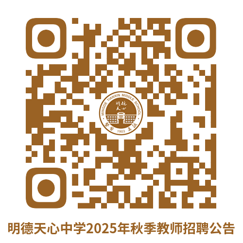 微信图片_20250622093107.png