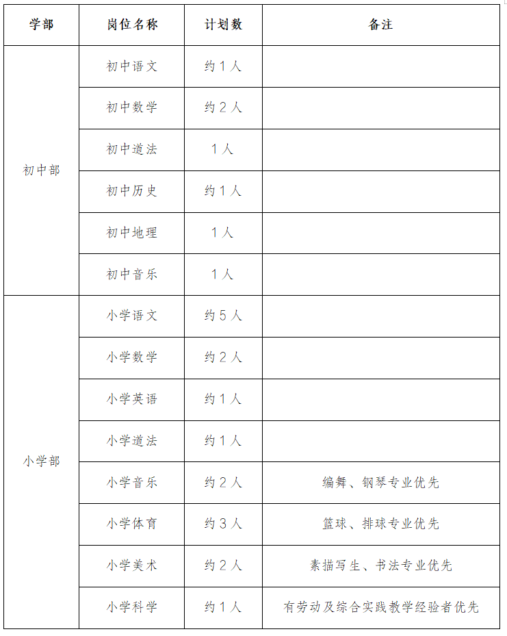 640 (5).png