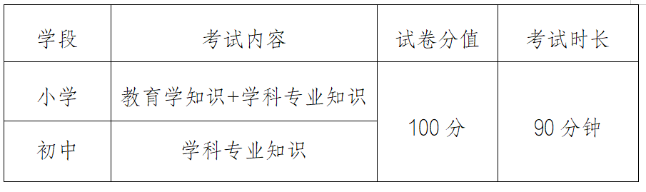 640 (8).png