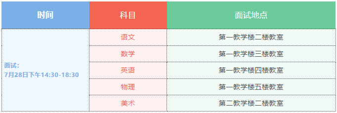 微信图片_20250710120137.png