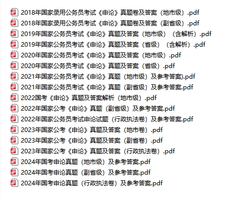 微信截图_20250715100630.png