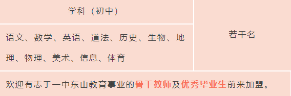 微信图片_20250812112920.png