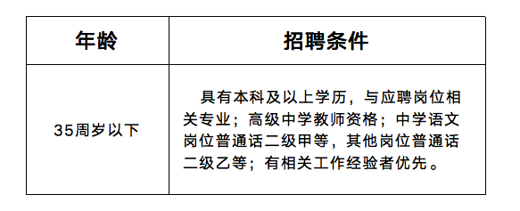 640 (1).png