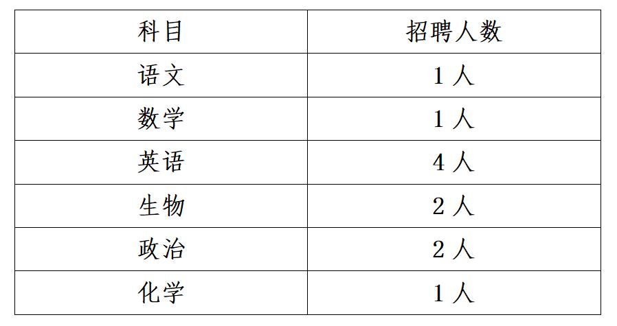 640 (2).png