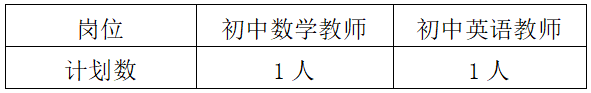 640 (2).png