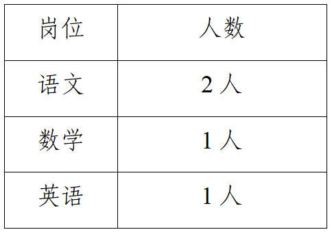 640 (3).png
