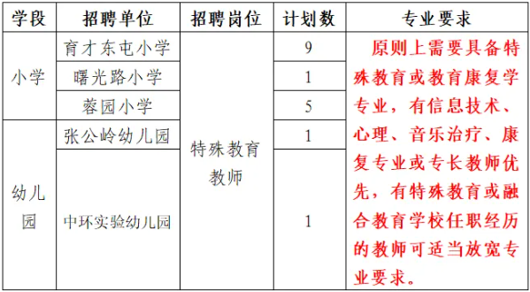 微信图片_20250820095841.png