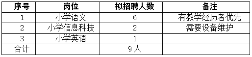 640 (1).png