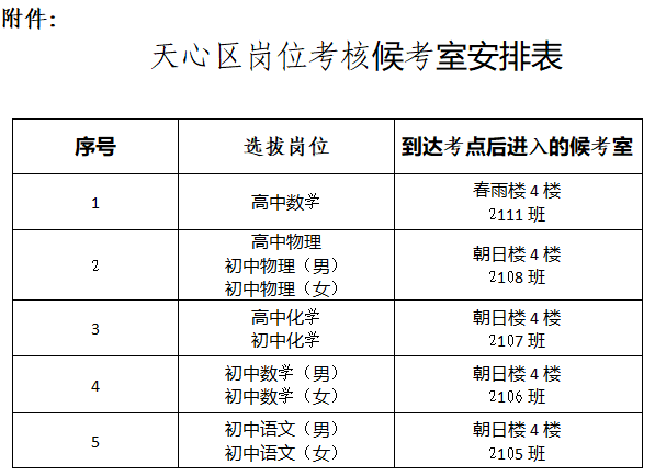 a99b2deb-92c9-40c8-8345-7dbcc7395bed.png