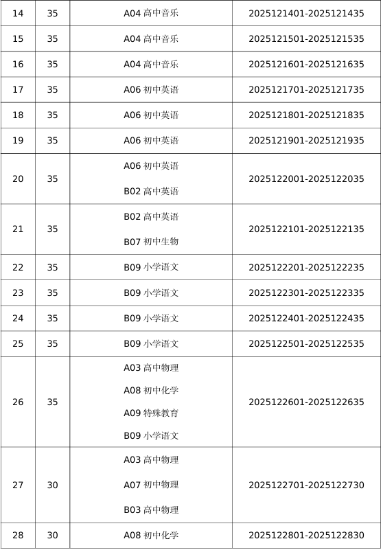 5ca6531e-5833-4d8d-8f4a-b259d0fc1713.png