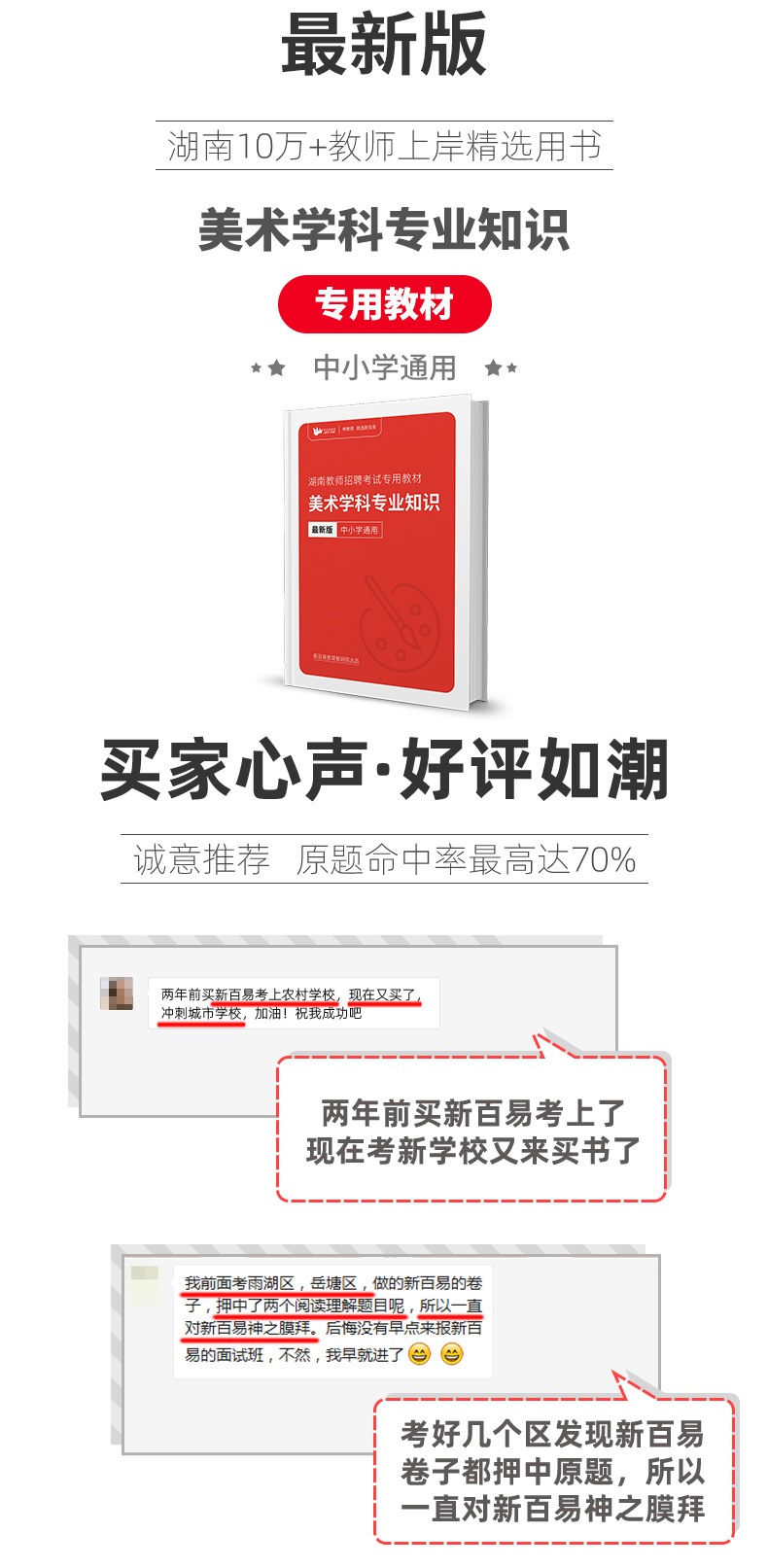 23aad739f1420a3d41764ca2e46eb730.jpg
