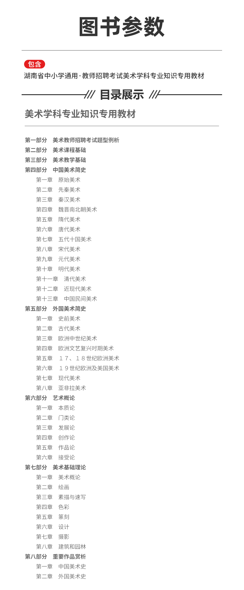 1451dbac605cef34a45a292570b75589.jpg