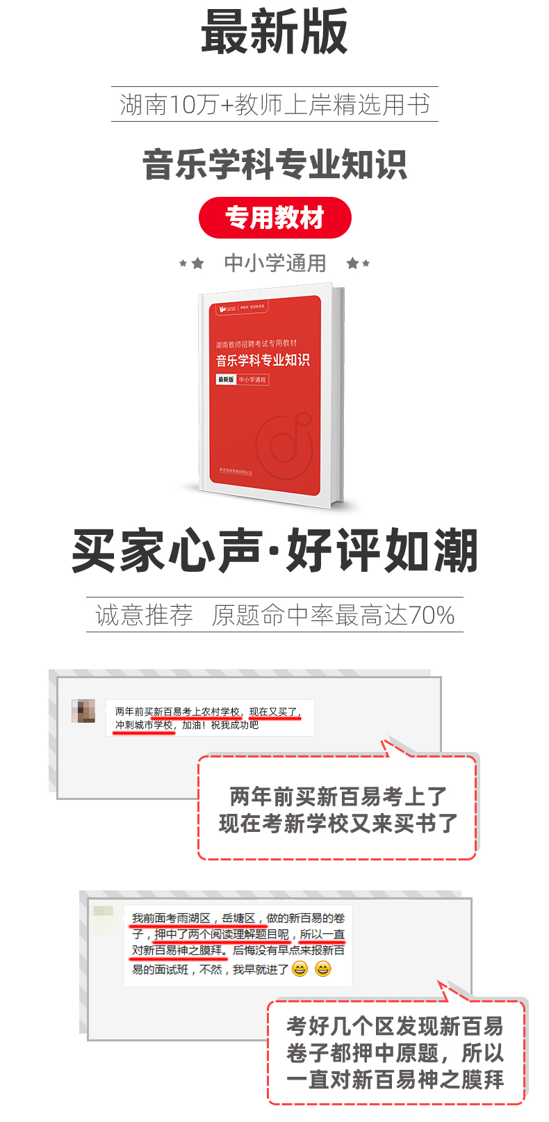 91698783b804a97ce7902dcc7054b9a9.jpg