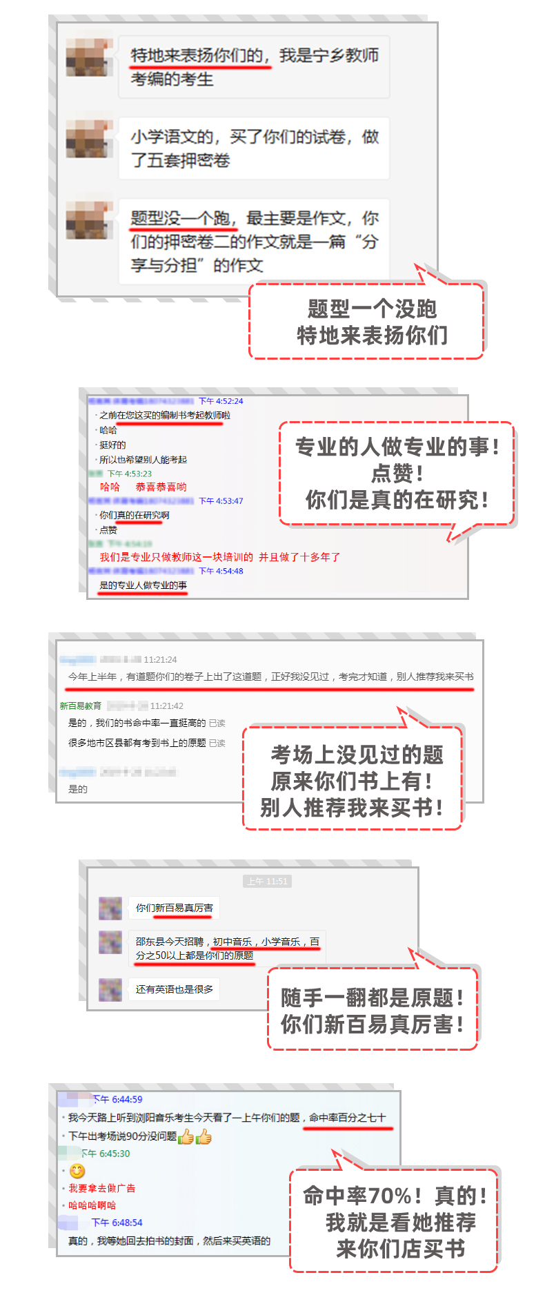 af4127e66ceff54cc7b7accac97227fe.jpg