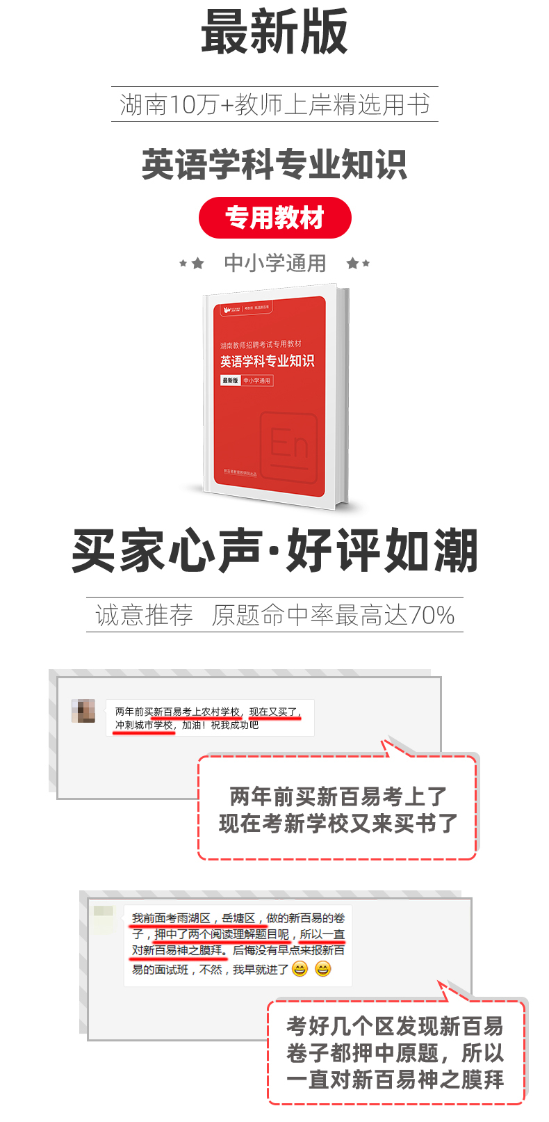 db6f305c4de35c20e472a9daafb36721.jpg