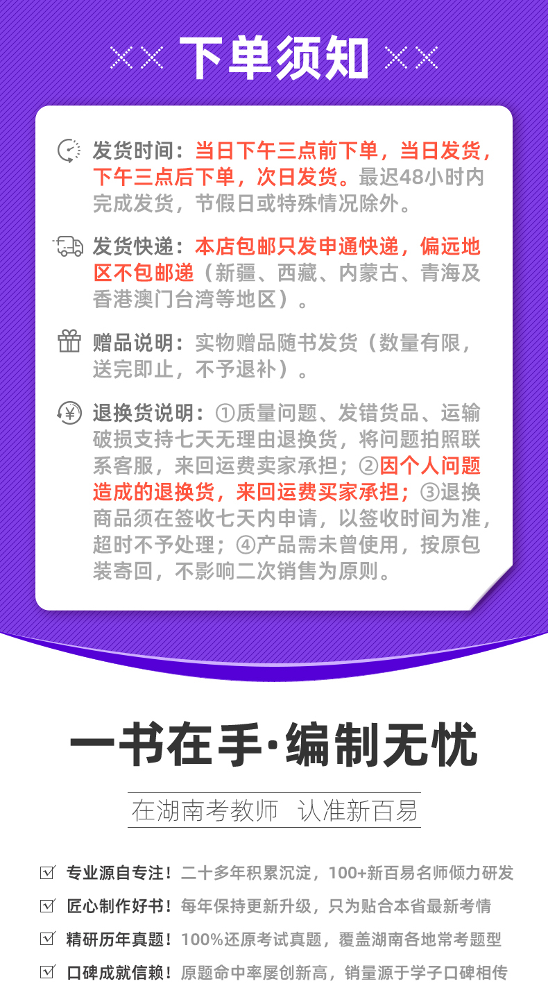 ed732ca87b153b6e9ef2ecbe9ac01dd9.jpg