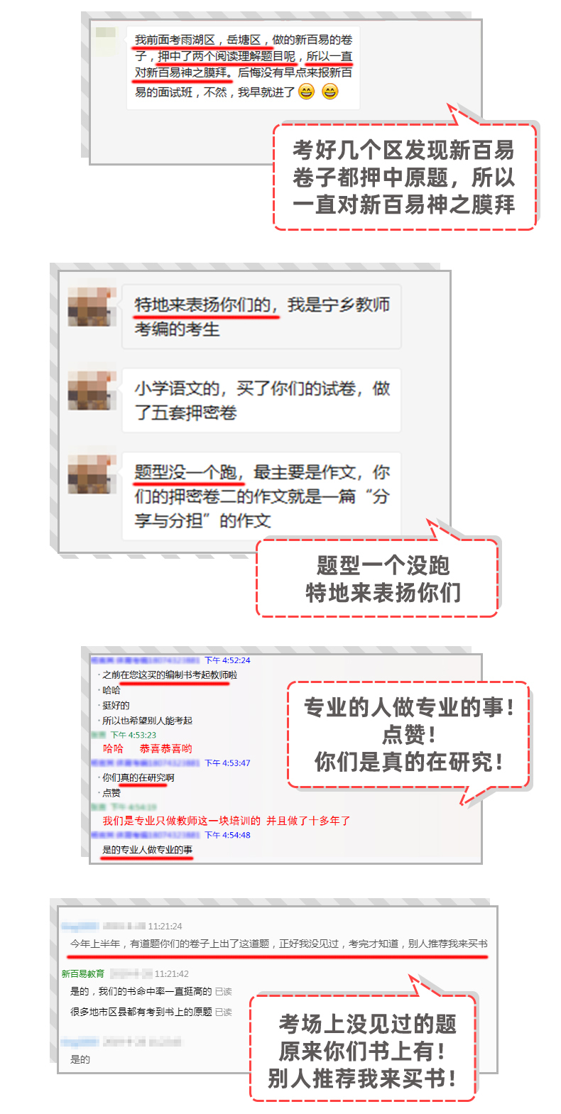 29c2ab2b1ddae255115dbae2a2123a87.jpg
