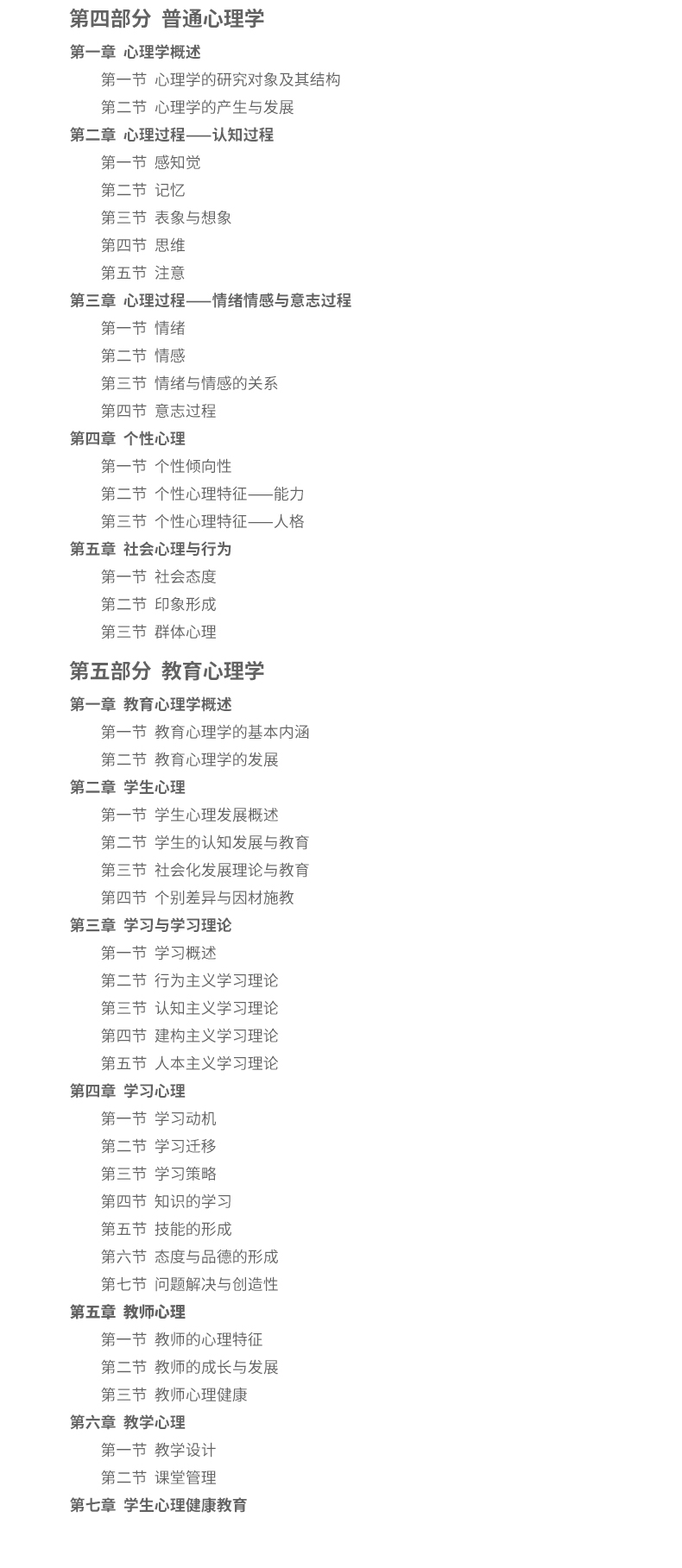 162d0dc2a21381cd7f12eee84e1815ee.jpg
