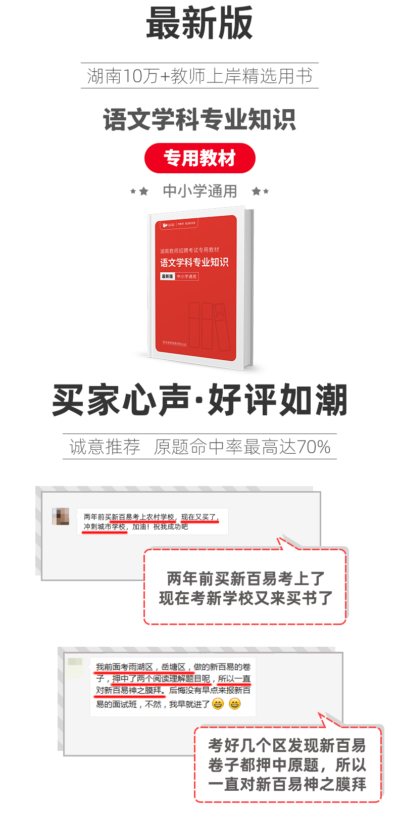 1ceacd5619f886664dda7c0d7e4faa1f.jpg
